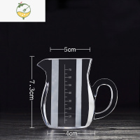 YICHENG亚克力分酒器塑料防摔红酒醒酒器白酒洋酒扎壶酒吧餐厅饭店用 PC70ml带刻度酒具