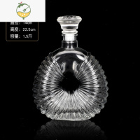 YICHENG装酒容器玻璃洋酒瓶空瓶带瓶塞酒壶套装家用威士忌酒樽醒酒器 伯爵XO款酒具