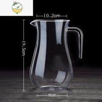 YICHENG家用创意亚克力分酒器塑料防摔红酒醒酒器白酒洋酒扎壶餐厅饭店用 PC 1200ml 无刻度酒具