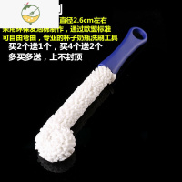 YICHENG新洗红酒醒酒器的刷子清洗器新款超长刷洗工具酒壶酒杯弯曲清洁新 短刷1个装(买2送1)