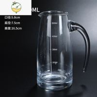 YICHENG玻璃白酒分酒器洋酒红酒醒酒器家用小酒杯扎壶量酒器饭店用00 500 带刻度 白酒