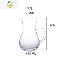 YICHENG加厚玻璃分酒壶红酒醒酒器 KTV洋酒小号扎壶公杯 550ml酒具