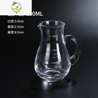 YICHENG玻璃白酒分酒器洋酒红酒醒酒器家用小酒杯扎壶量酒器饭店用00 葫芦款100ml 带刻度