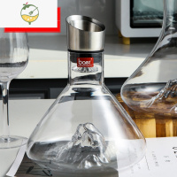 YICHENGIceberg berg瀑布镀金冰山水晶玻璃红酒醒酒器快速葡萄酒分酒器 三角冰山醒酒器酒具