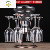 YICHENG水晶玻璃过滤醒酒器红酒杯套装个性欧式红酒快速分酒器酒壶大 6支+瀑布醒酒器+一体架套装