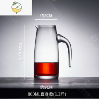 YICHENG加厚白酒分酒器家用玻璃洋酒扎壶小酒盅红酒醒酒器饭店商用500 800ml直身款(无刻度)酒具