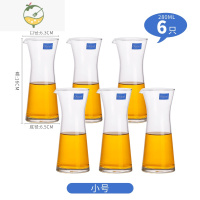 YICHENG水晶玻璃家用小号分酒器白酒洋酒酒壶红酒醒酒器扎壶酒具 小号6个装