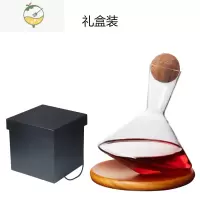 YICHENG红酒快速醒酒器 家用水晶玻璃分酒器 创意不倒翁旋转葡萄酒醒酒壶 礼盒款-不倒翁醒酒器 [托盘+木塞+刷酒具