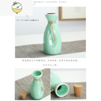 YICHENG1斤装分酒具古风陶瓷酒壶白瓷家用醒酒器白酒杯坊古中式定制刻字 翠绿色 清酒单壶梅子青