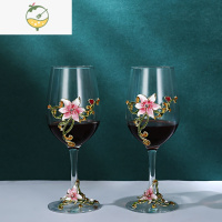 YICHENG红酒杯套装家用创意个性高脚杯水晶珐琅彩醒酒器葡萄酒杯2个酒具 粉色上下花双只简装