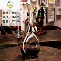 YICHENG红酒杯套装家用奢华高脚杯2个大号葡萄酒杯6只水晶醒酒器杯架倒挂 蜗牛醒酒器