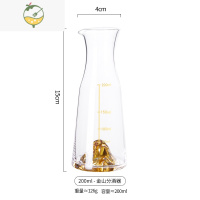 YICHENG创意冰山醒酒器玻璃家用白酒分酒器小号酒壶100洋酒小扎壶饭店 200ml金山分酒器酒具