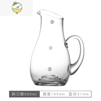 YICHENG欧式红酒醒酒器凉水壶带把白酒分酒器公分杯酒壶烈酒刻度家用酒盅 单只价(带刻度500毫升)酒具