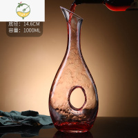 YICHENG水晶玻璃红酒家用分酒器葡萄酒个性带把酒壶套装欧式酒具 蜗牛醒酒器1000毫升