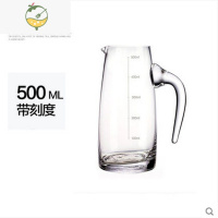 YICHENG水晶玻璃带把白酒刻度分酒器壶 红酒醒酒器 倒酒壶 公道杯 量酒杯 直身500ml超大号(带刻度)送杯刷