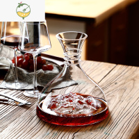 YICHENG冰山醒酒器快速水晶红酒杯家用套装欧式奢华玻璃葡萄酒分酒器 冰块底缠丝醒酒器