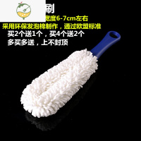 YICHENG红酒醒酒器清洗刷专业可弯曲长柄海绵杯刷红酒杯专用刷子 杯刷1个装(买2送1)