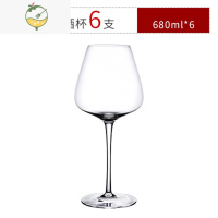 YICHENG欧式大号红酒杯套装家用葡萄酒杯6只装高脚杯水晶玻璃醒酒器 红酒杯6支