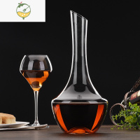 YICHENG希奇水晶玻璃酒瓶红酒醒酒器欧式小奢华个性葡萄酒分酒器酒店专用酒具