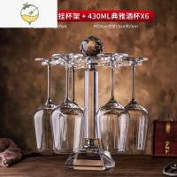 YICHENG红酒杯酒具套装家用葡萄酒杯欧式奢华醒酒器水晶玻璃高脚杯 水晶6杯款+6只典雅酒杯