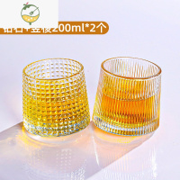 YICHENG旋转威士忌杯创意洋酒酒杯不倒翁啤酒玻璃杯家用鸡尾白酒杯子套装 [旋转威士忌]钻石款+竖棱款 ⭐强化加厚⭐