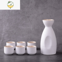 YICHENG日式温酒复古清酒具陶瓷分酒器小酒盅白酒杯烈酒烧酒壶黄酒喝酒杯 清酒粗陶1壶6杯[白]带塞