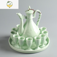 YICHENG陶瓷酒具套装青瓷仿古酒壶中式分酒器家用酒盅小高脚杯白酒杯 双龙戏珠+托盘(安全包装)
