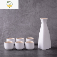 YICHENG日式温酒复古清酒具陶瓷分酒器小酒盅白酒杯烈酒烧酒壶黄酒喝酒杯 三角粗陶1壶6杯[白]无塞 壶口无法用酒塞