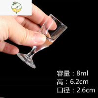 YICHENG6只装高脚杯白酒杯家用玻璃杯小酒杯一口杯列酒杯子28/10 8毫升高脚白酒杯(6只装)