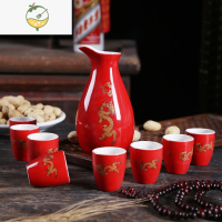 YICHENG陶瓷酒杯套装家用酒具白酒杯仿古风分酒器黄清酒具酒壶小酒盅定制 企鹅酒具8杯红金龙简装