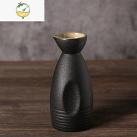 YICHENG日式复古风清酒酒具套装陶瓷小酒盅分酒器黄酒白酒杯子家用烧酒壶 黑陶清酒壶 半斤送木塞