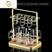 YICHENG金箔白酒杯分酒器套装家用玻璃水晶高脚小号一口杯子弹杯酒具 子弹杯6只+分酒器6只+金色酒架