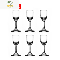 YICHENG白酒杯分酒器家用套装小号一口杯酒盅白酒玻璃中式仿古子弹杯酒壶 [进口品质]高脚白酒杯 30ml [6只装]