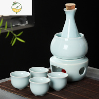 YICHENG温酒器复古烫煮酒壶黄清酒小酒杯家用加热暖酒器分酒器白酒盅仿古 烛台温酒器[浅蓝]1壶4杯-送2蜡烛
