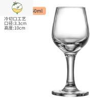 YICHENG国标标准白酒品酒杯50郁金香品鉴杯品酒会专业评酒杯一两高脚 1只装 国标品鉴杯冷切口