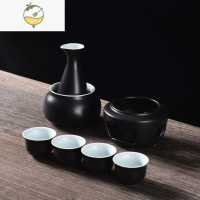 YICHENG温酒器复古烫煮酒壶黄清酒小酒杯家用加热暖酒器分酒器白酒盅仿古 烛台温酒[亚黑内粉青]1壶4杯-送2蜡烛