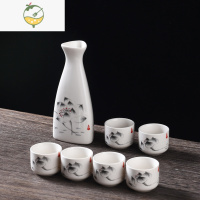 YICHENG传统酒杯套装家用陶瓷酒具白酒杯仿古分酒器黄酒清酒壶古风小酒盅 三角6小杯简装(荷韵)