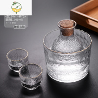 YICHENG日式家用白酒杯小杯子温酒器烫酒壶一两果酒杯玻璃清酒壶酒具套装 [金边]一壶两杯+温酒缸