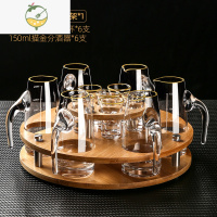 YICHENG金边白酒杯分酒器套装家用饭店一口杯子弹杯酒盅高端酒具水晶玻璃 [6壶6杯1架]150ml金边分酒器+金边子
