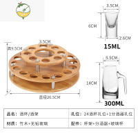 YICHENG分酒器白酒杯套装酒具家用中式一口杯小酒杯玻璃带刻度酒盅壶杯架 圆杯架+子弹杯+刻度杯 套装