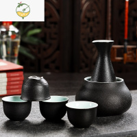 YICHENG老式陶瓷温酒器黄酒白酒杯分酒器酒具套装家用清酒杯烫酒壶小酒盅 温酒壶[黑陶 ]4杯送木塞[3两