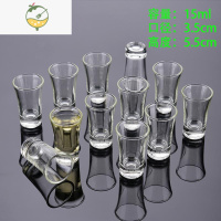 YICHENG12只装酒店专用酒杯一口杯白酒家用小号二两欧式水晶玻璃刻度 子弹头[12只装]