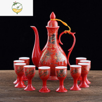 YICHENG陶瓷中式白酒杯酒具套装古风酒壶家用中国风复古烈酒杯仿古分酒器 05款:双龙戏珠红龙(一壶10杯)