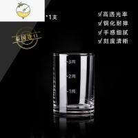 YICHENG高端奢华白酒杯带刻度二两大号酒具烈酒杯分酒器家用杯架套装 3两白酒杯单支
