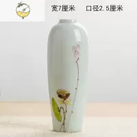 YICHENG景德镇陶瓷手绘莲花小花瓶茶室摆件干花水培插花器客厅三件套装饰