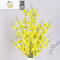 YICHENG网红祖母绿鹅蛋陶瓷花瓶家居客厅餐桌电视柜跳舞兰摆件可装水白色