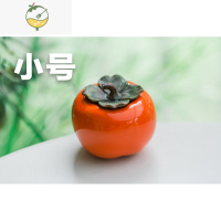 YICHENG新款陶瓷水果柿子茶叶罐柿柿如意工艺品家居摆件摆台饰品礼品田园