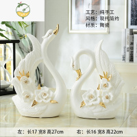 YICHENG轻奢创意陶瓷天鹅摆件工艺一对客厅电视柜酒柜家居装饰品结婚礼物