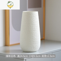 YICHENG轻奢向日葵客厅陶瓷插花瓶北欧ins风格餐桌2021新款宽口摆件