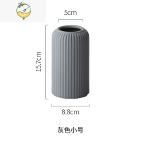 YICHENGIVETAI北欧ins简约罗马柱陶瓷花瓶客厅创意干花装饰摆设插花摆件